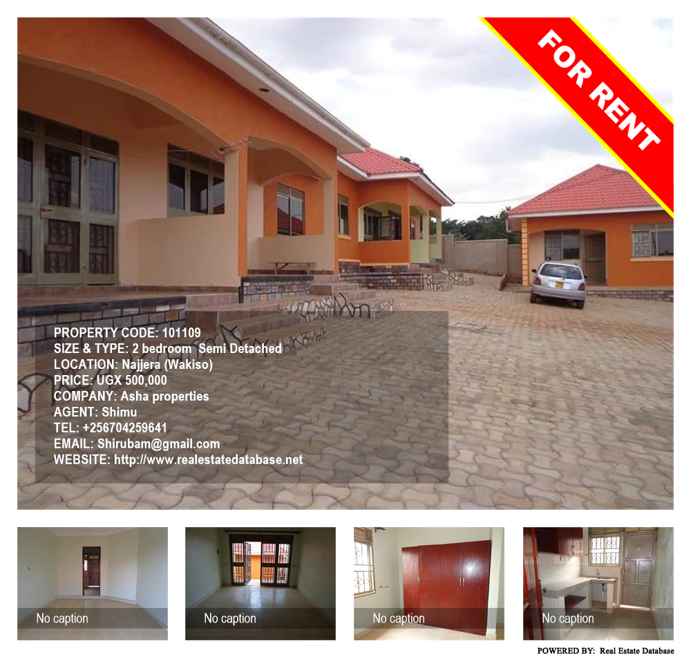 2 bedroom Semi Detached  for rent in Najjera Wakiso Uganda, code: 101109