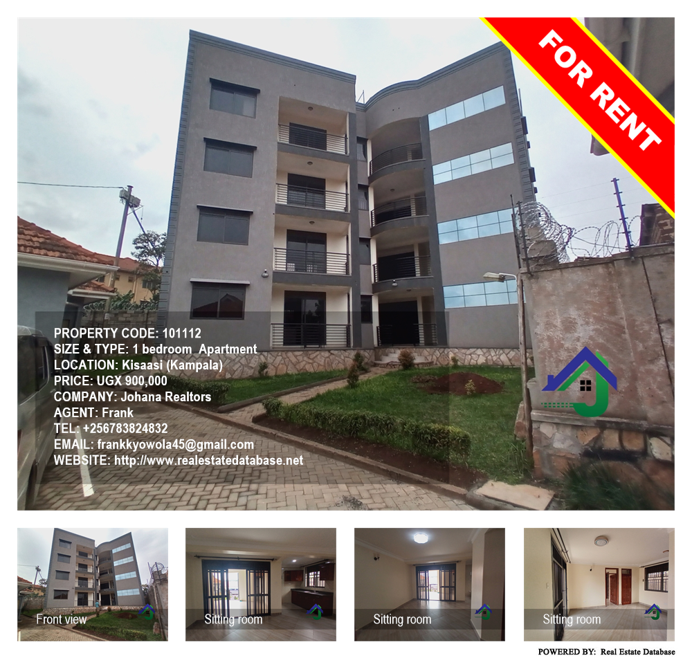 1 bedroom Apartment  for rent in Kisaasi Kampala Uganda, code: 101112
