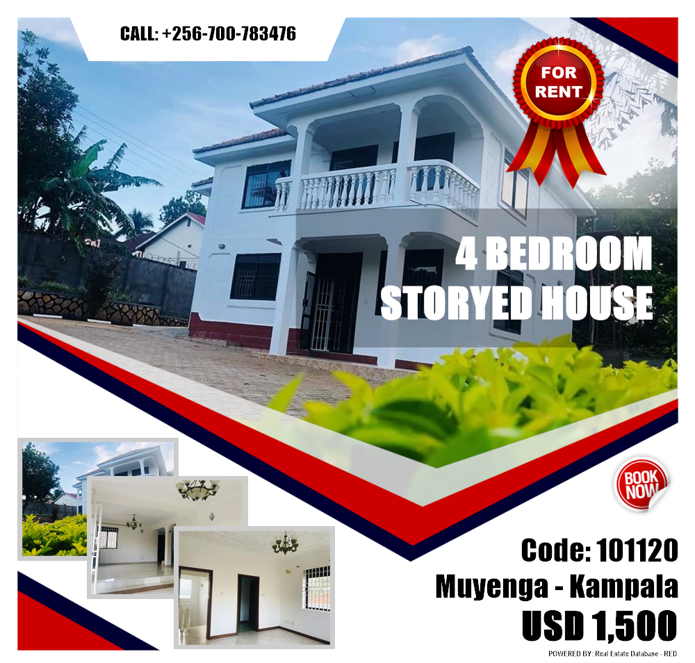 4 bedroom Storeyed house  for rent in Muyenga Kampala Uganda, code: 101120