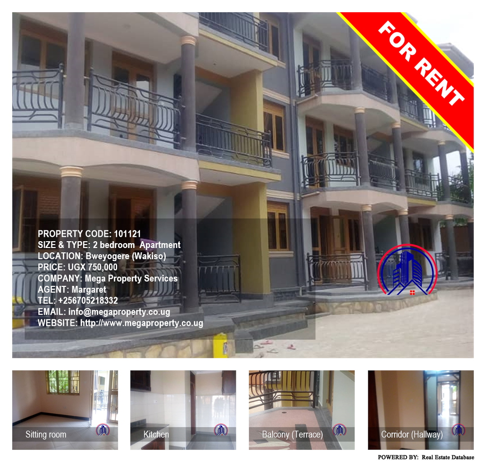 2 bedroom Apartment  for rent in Bweyogerere Wakiso Uganda, code: 101121
