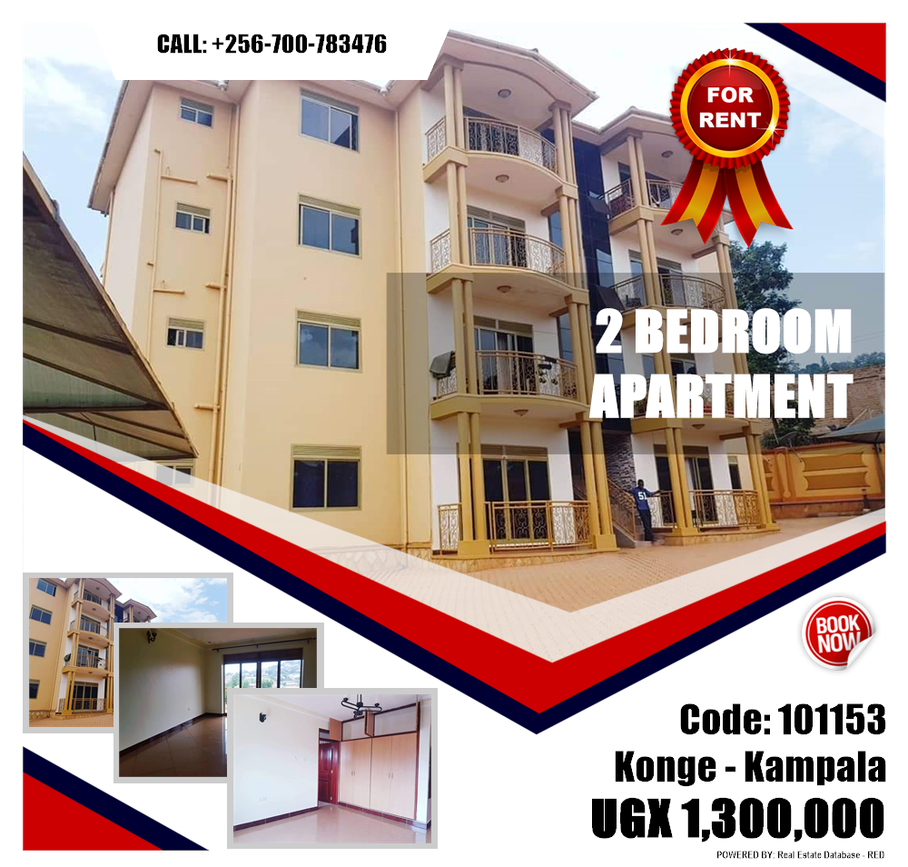 2 bedroom Apartment  for rent in Konge Kampala Uganda, code: 101153