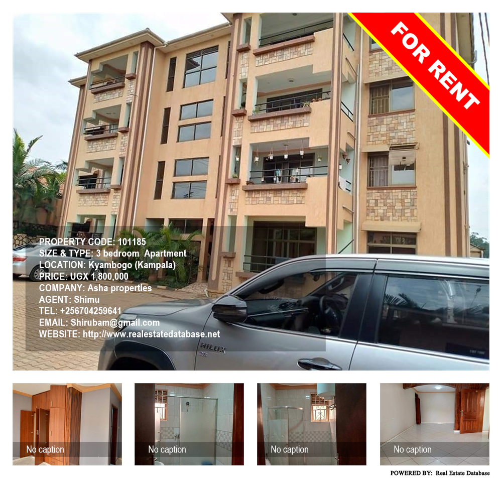 3 bedroom Apartment  for rent in Kyambogo Kampala Uganda, code: 101185