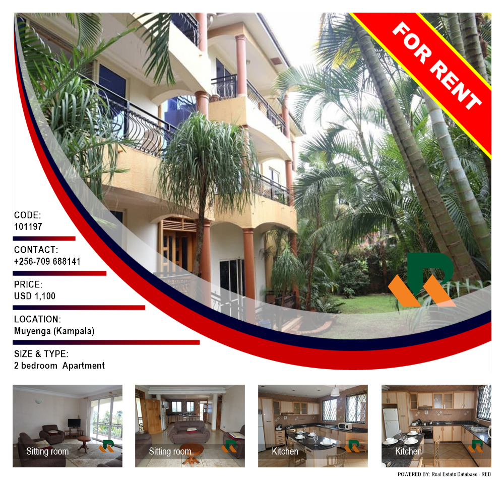 2 bedroom Apartment  for rent in Muyenga Kampala Uganda, code: 101197