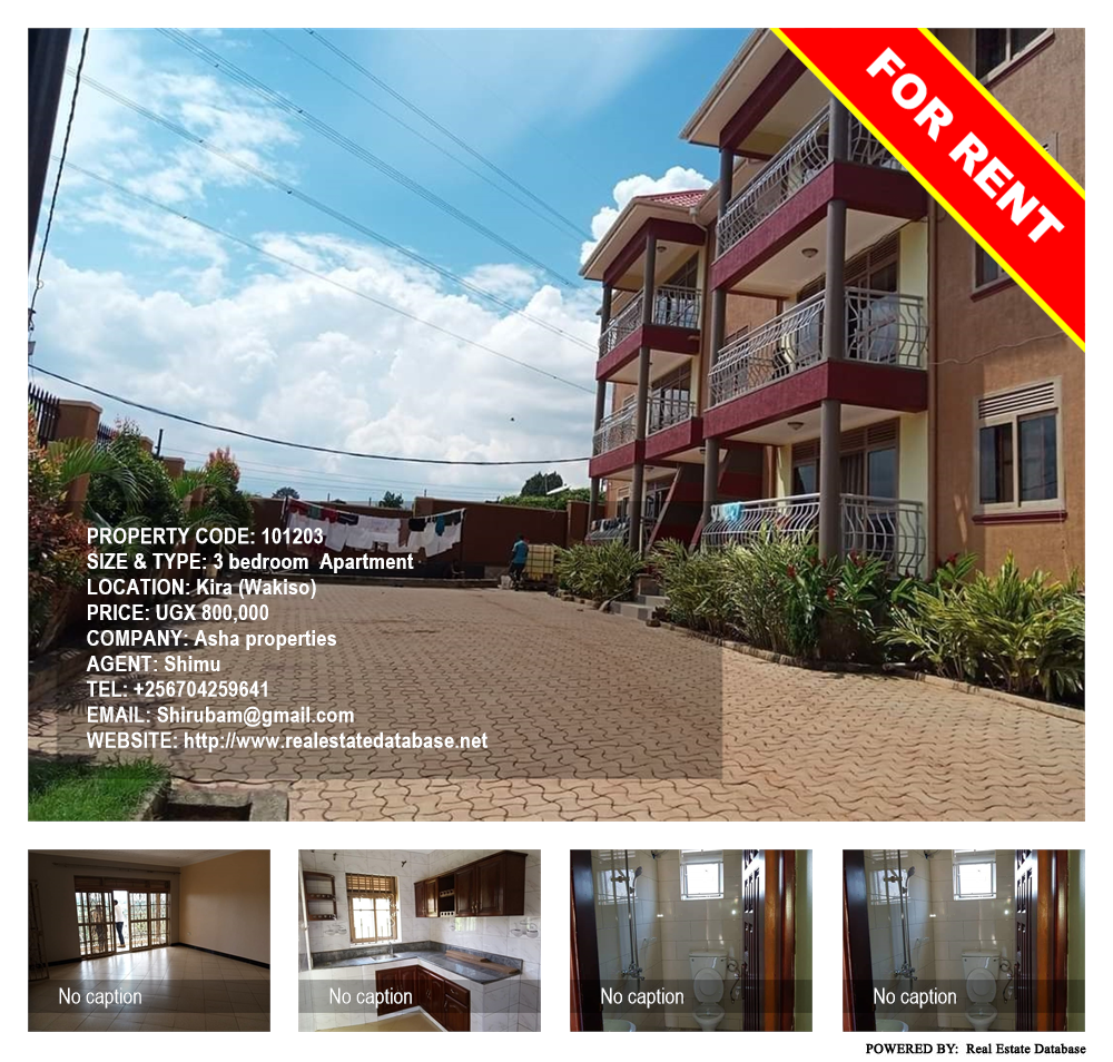 3 bedroom Apartment  for rent in Kira Wakiso Uganda, code: 101203