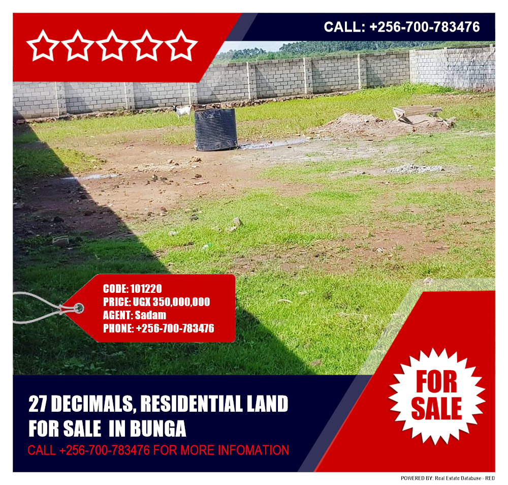 Residential Land  for sale in Bbunga Kampala Uganda, code: 101220