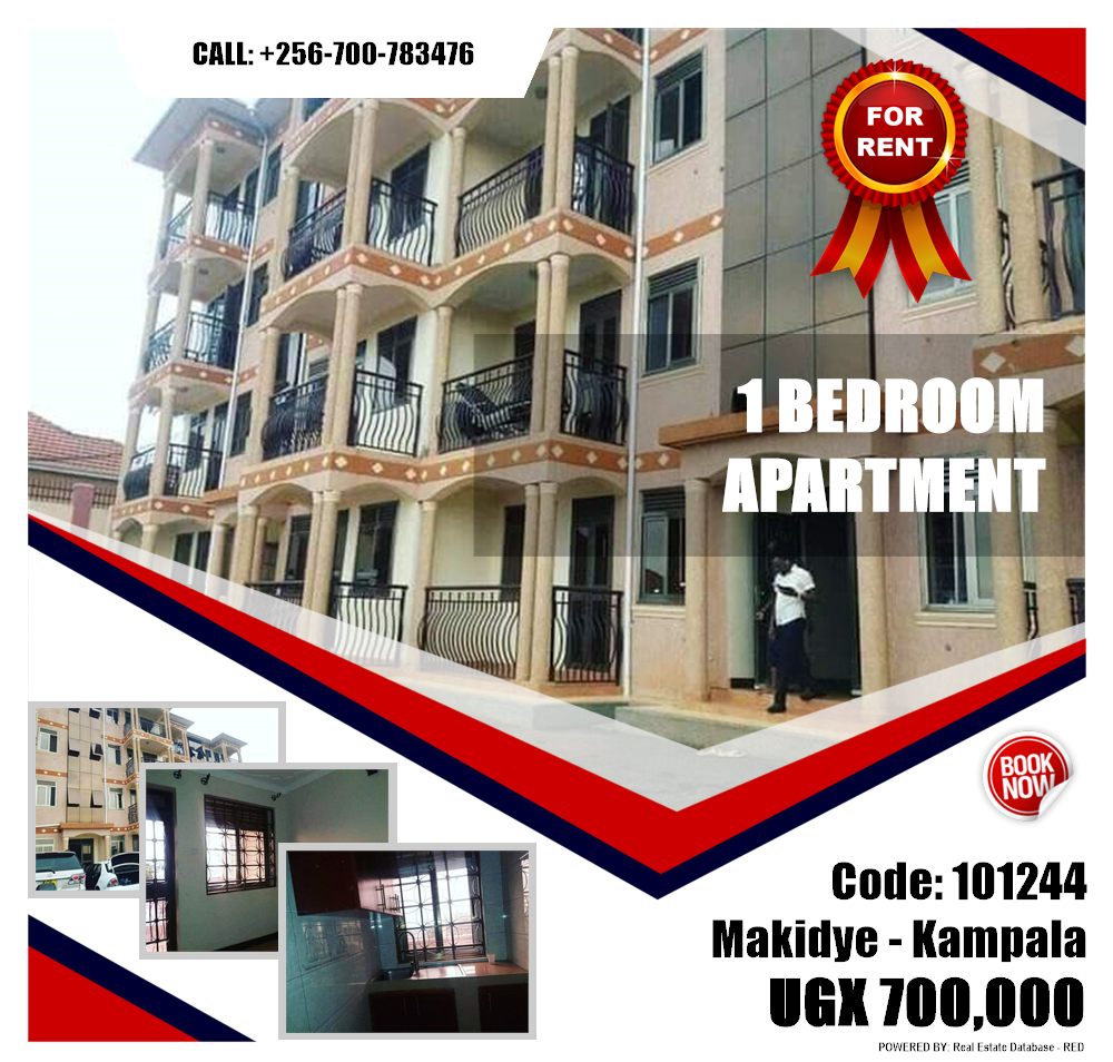 1 bedroom Apartment  for rent in Makindye Kampala Uganda, code: 101244