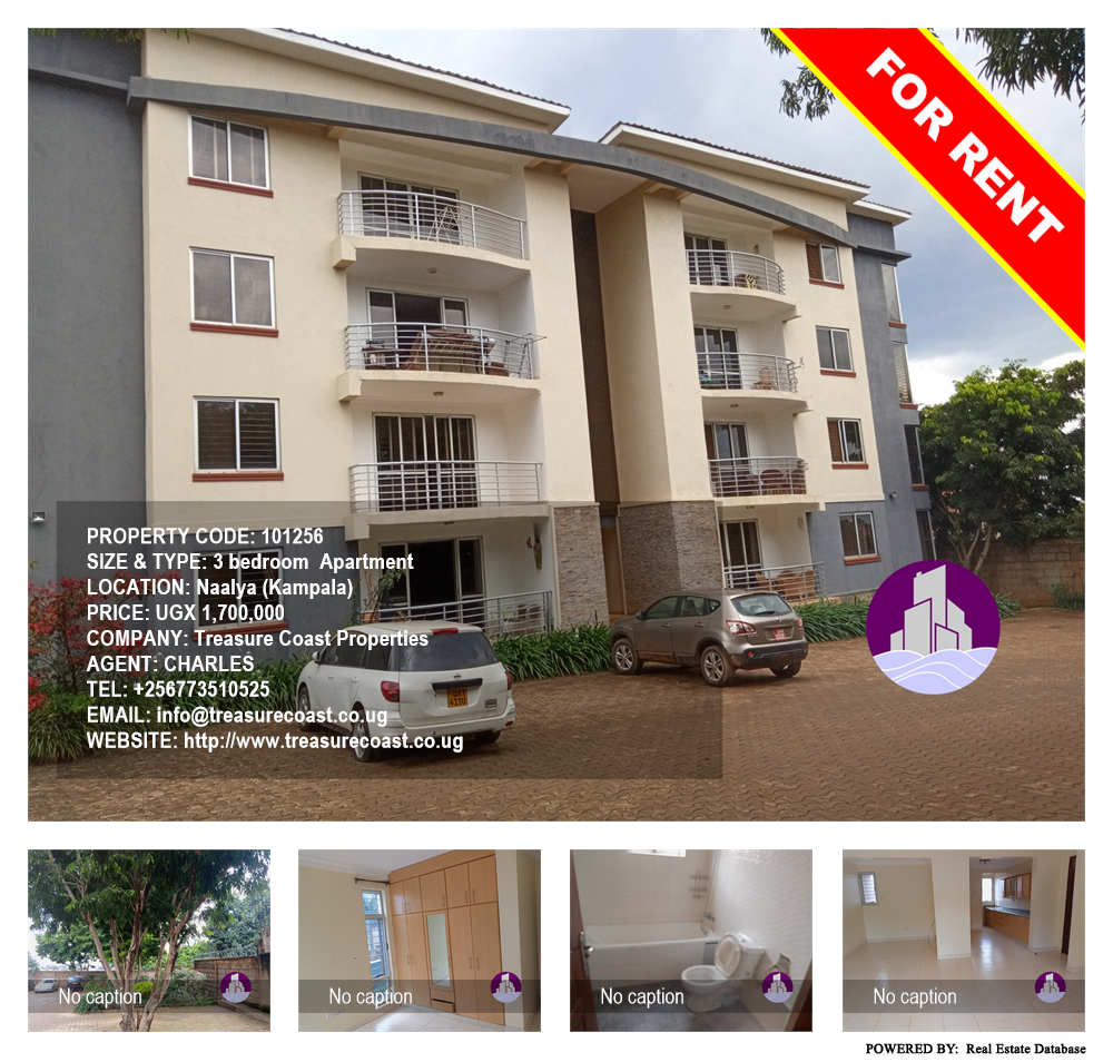 3 bedroom Apartment  for rent in Naalya Kampala Uganda, code: 101256