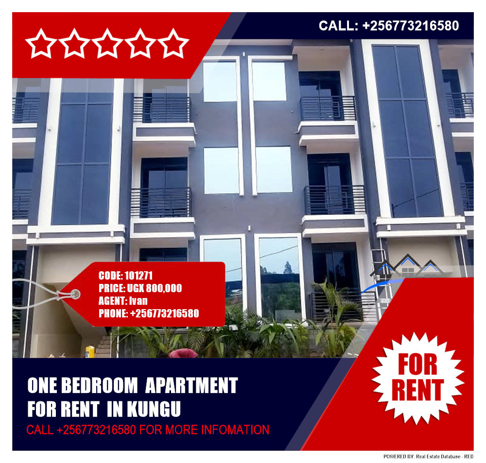 1 bedroom Apartment  for rent in Kungu Wakiso Uganda, code: 101271