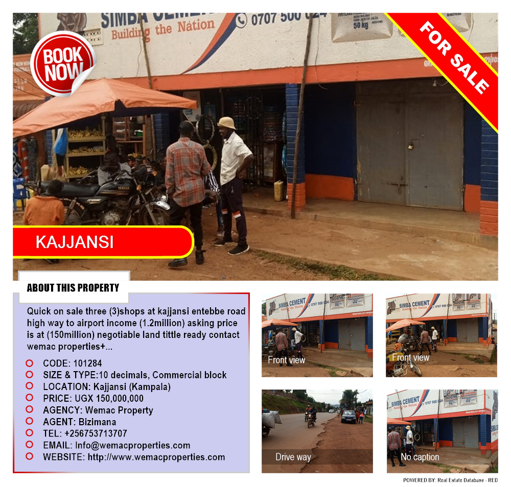 Commercial block  for sale in Kajjansi Kampala Uganda, code: 101284