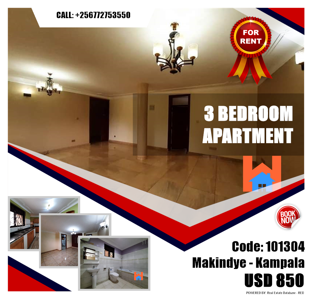 3 bedroom Apartment  for rent in Makindye Kampala Uganda, code: 101304