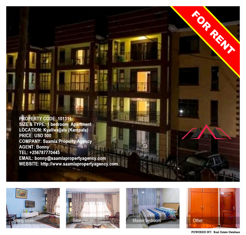 1 bedroom Apartment  for rent in Kyaliwajjala Kampala Uganda, code: 101311