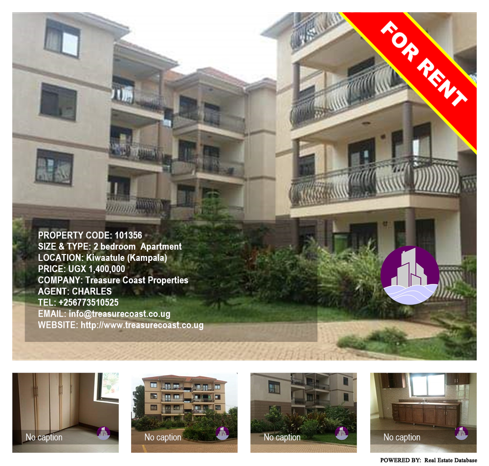 2 bedroom Apartment  for rent in Kiwaatule Kampala Uganda, code: 101356