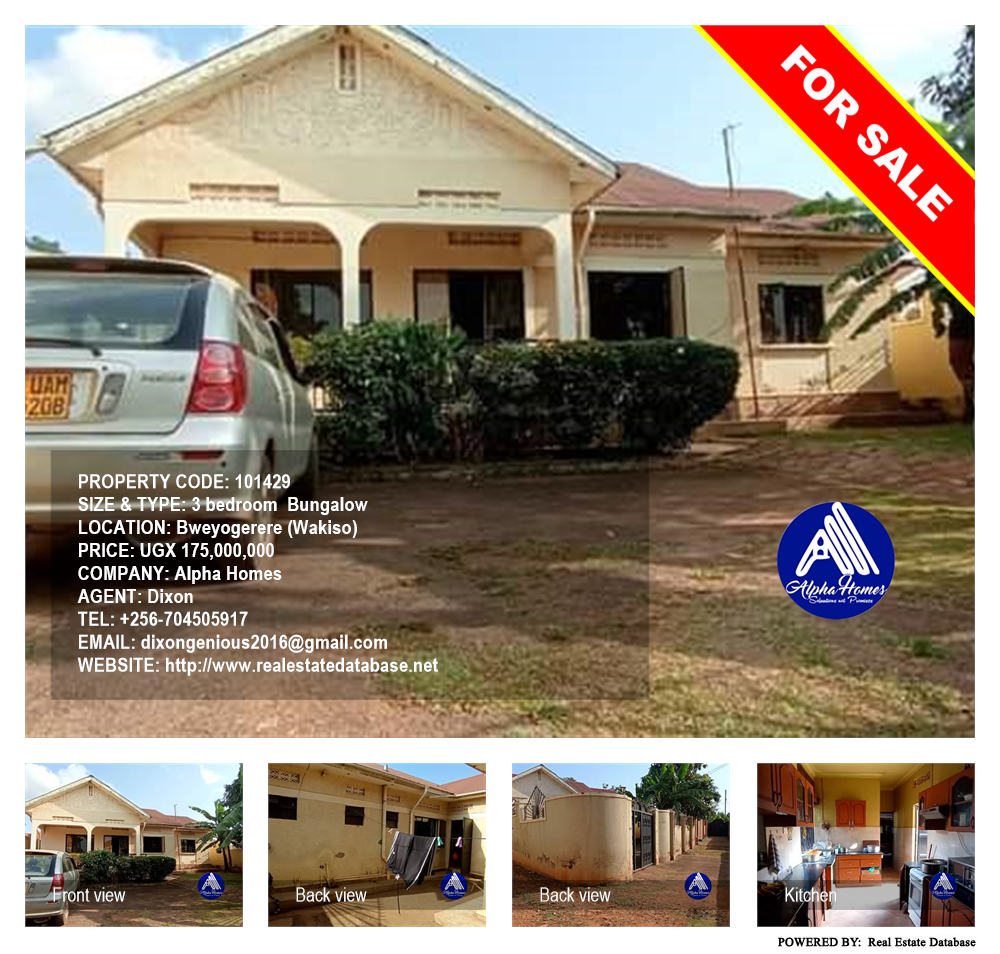 3 bedroom Bungalow  for sale in Bweyogerere Wakiso Uganda, code: 101429