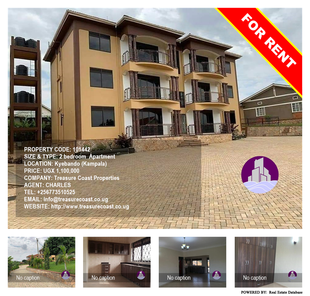 2 bedroom Apartment  for rent in Kyebando Kampala Uganda, code: 101442