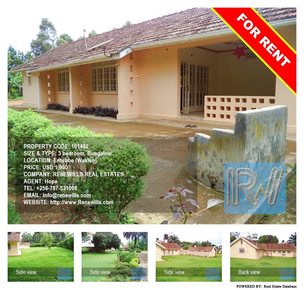 3 bedroom Bungalow  for rent in Entebbe Wakiso Uganda, code: 101460