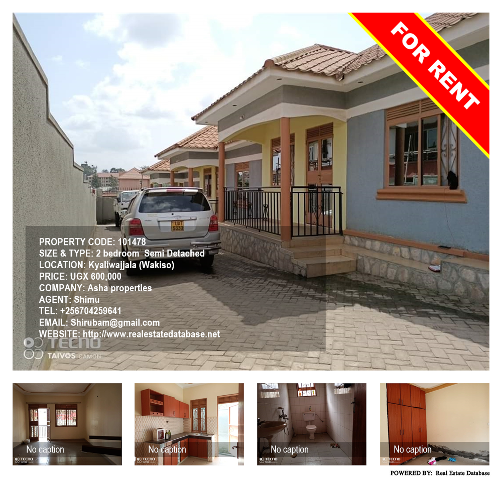 2 bedroom Semi Detached  for rent in Kyaliwajjala Wakiso Uganda, code: 101478