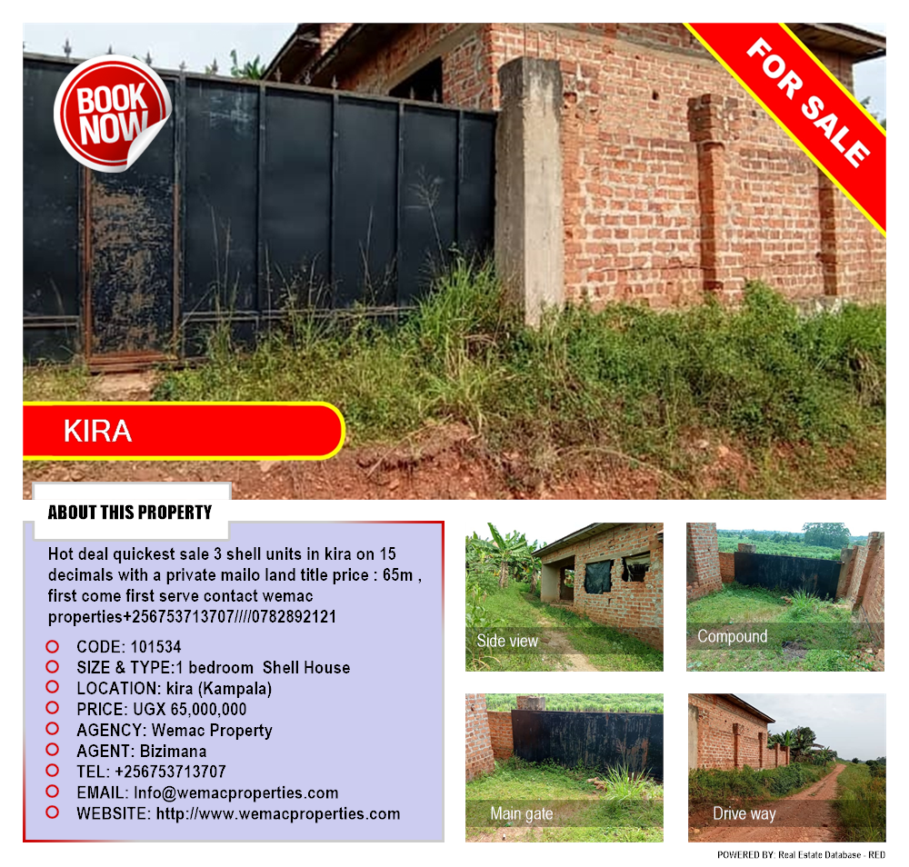 1 bedroom Shell House  for sale in Kira Kampala Uganda, code: 101534