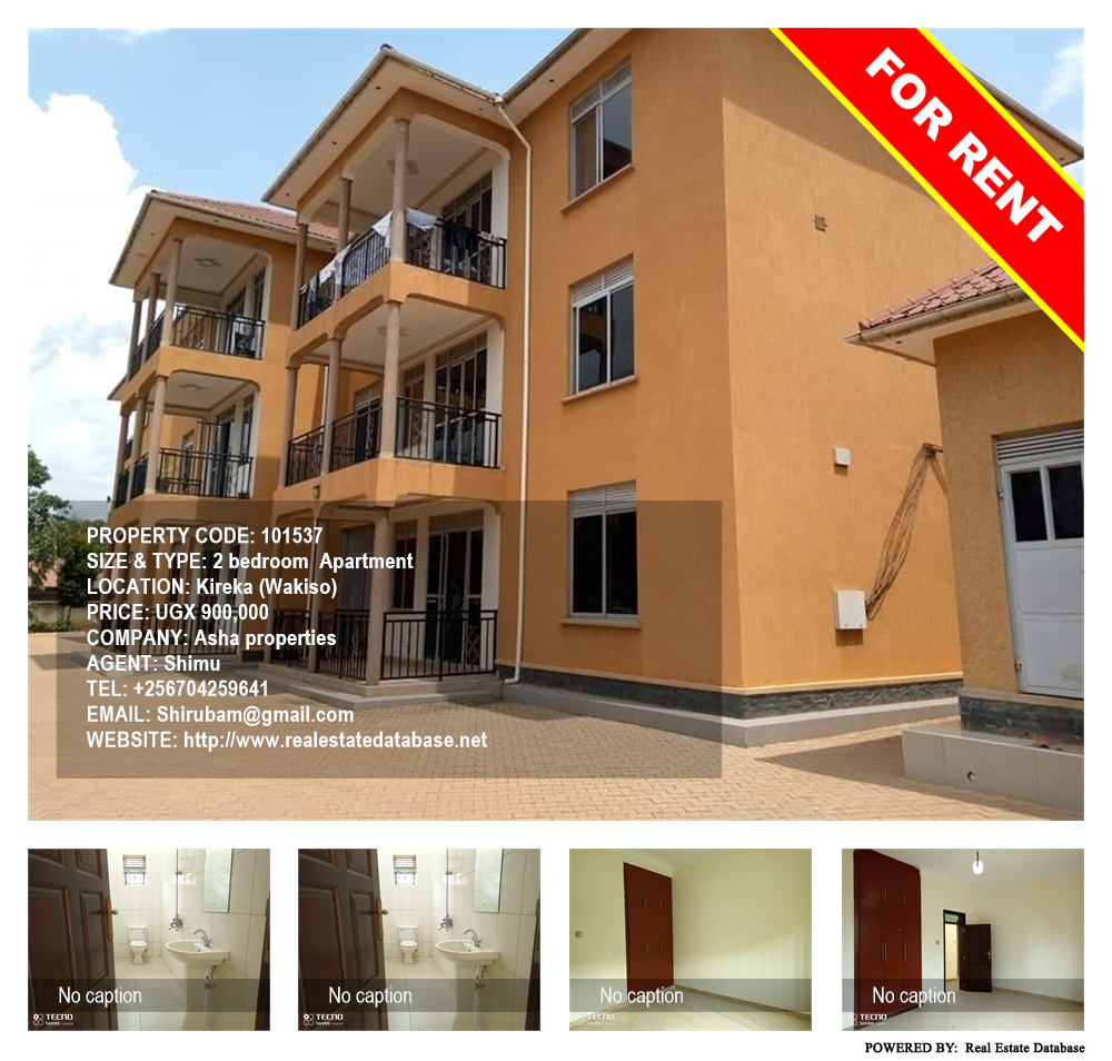 2 bedroom Apartment  for rent in Kireka Wakiso Uganda, code: 101537