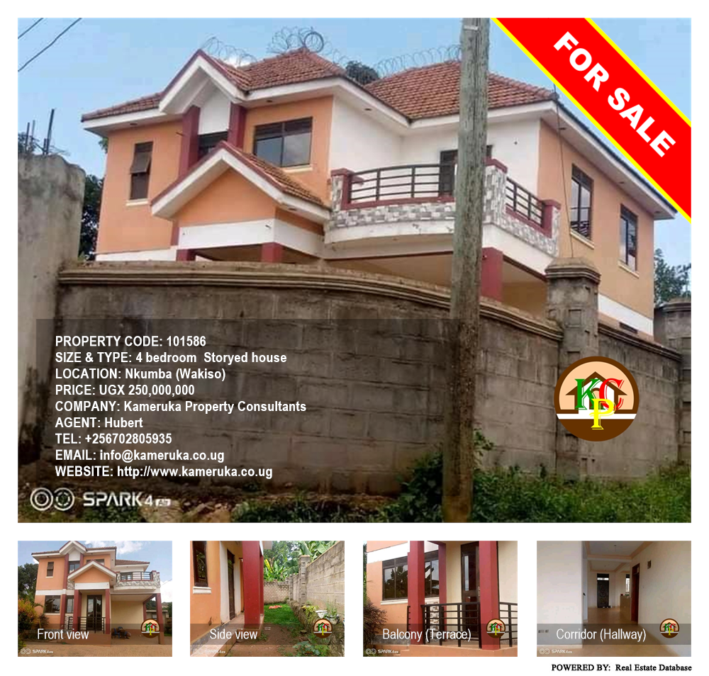 4 bedroom Storeyed house  for sale in Nkumba Wakiso Uganda, code: 101586