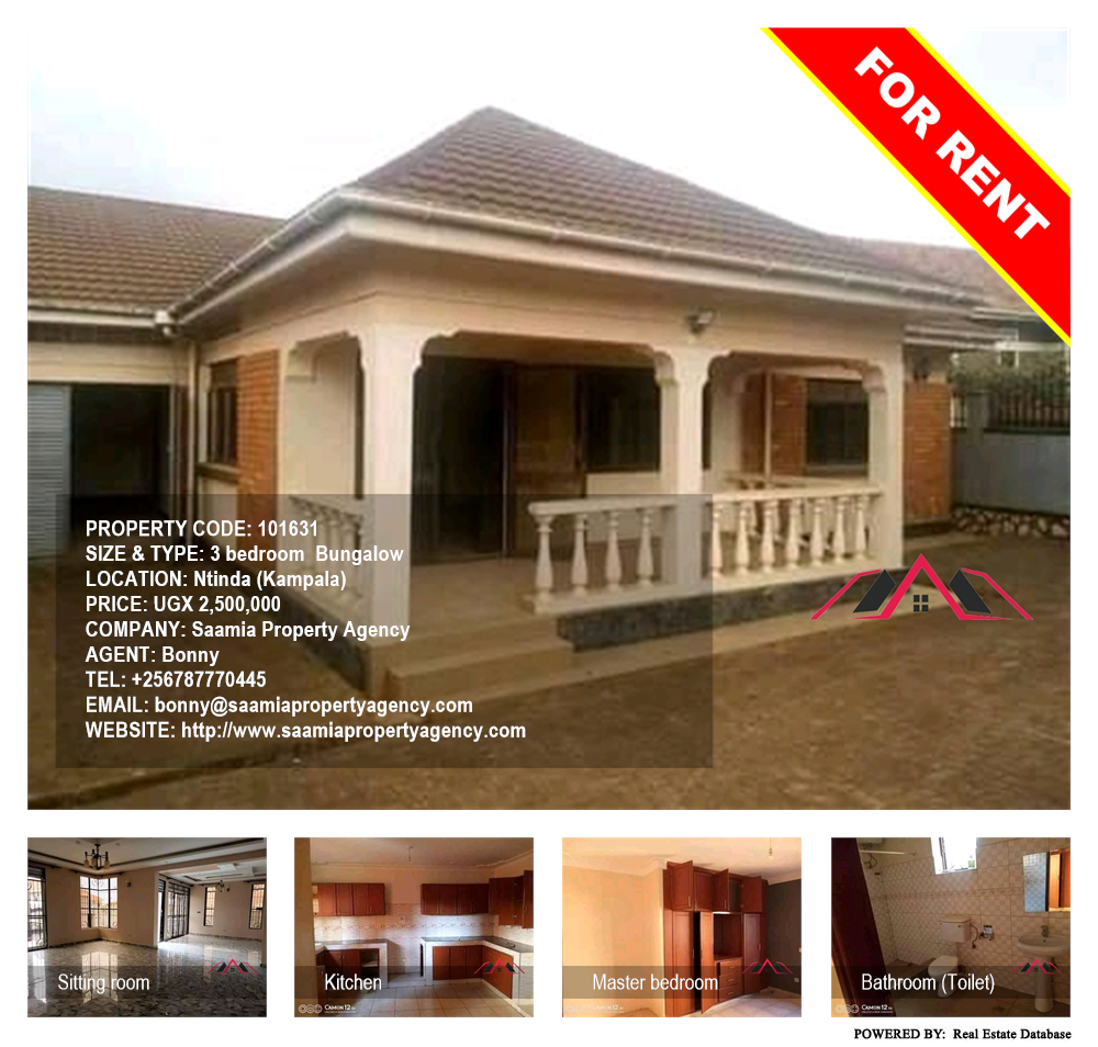 3 bedroom Bungalow  for rent in Ntinda Kampala Uganda, code: 101631