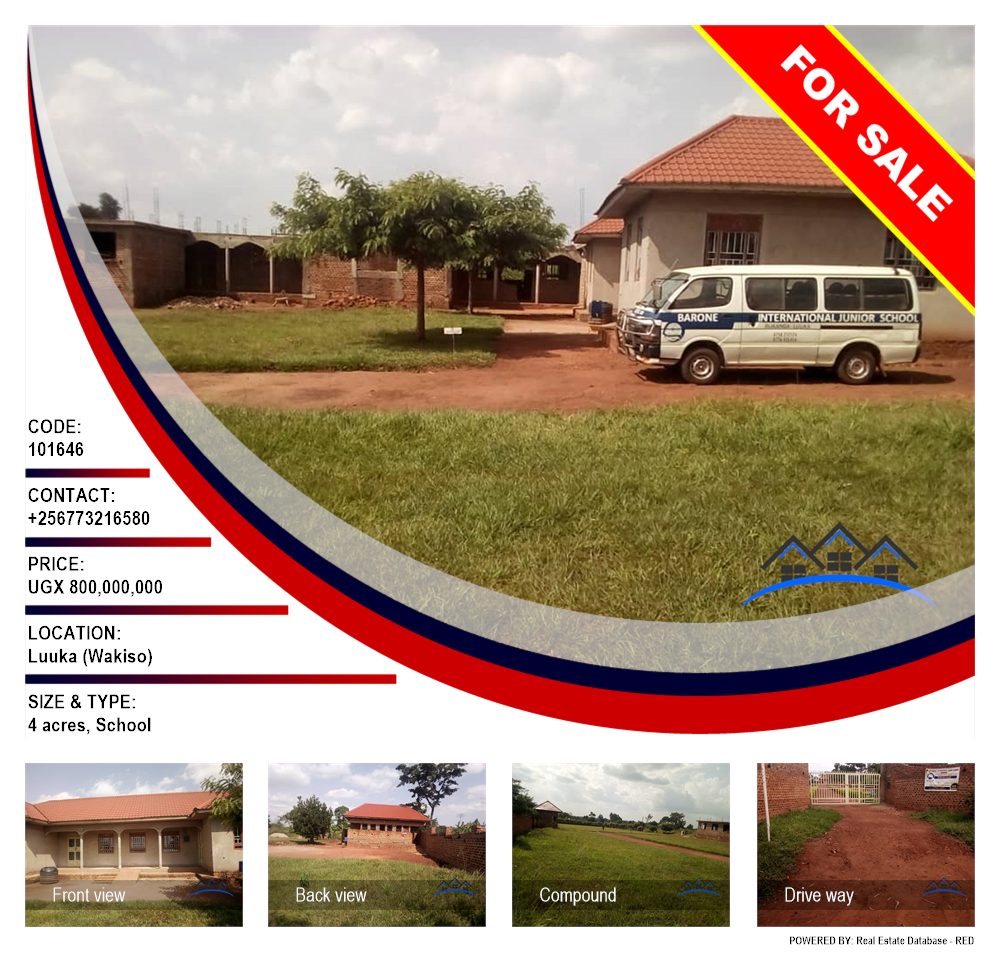 School  for sale in Luuka Wakiso Uganda, code: 101646