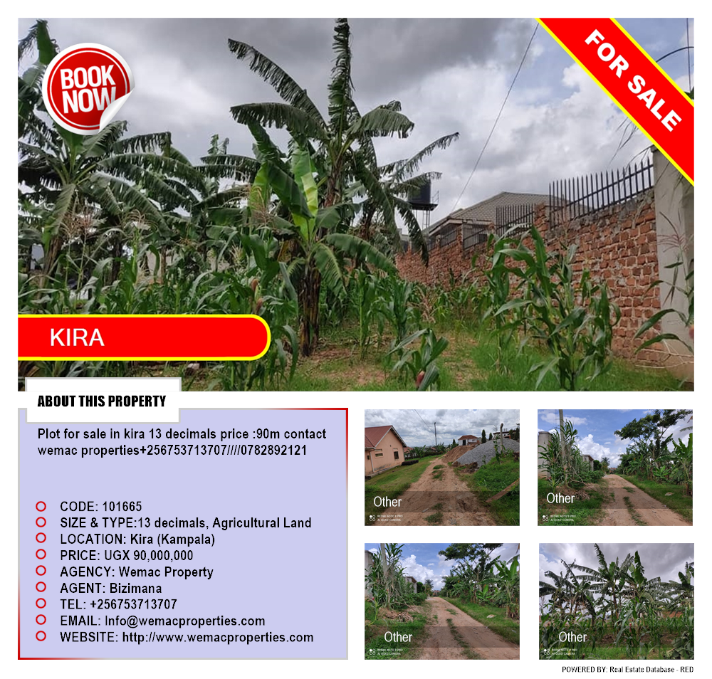 Agricultural Land  for sale in Kira Kampala Uganda, code: 101665