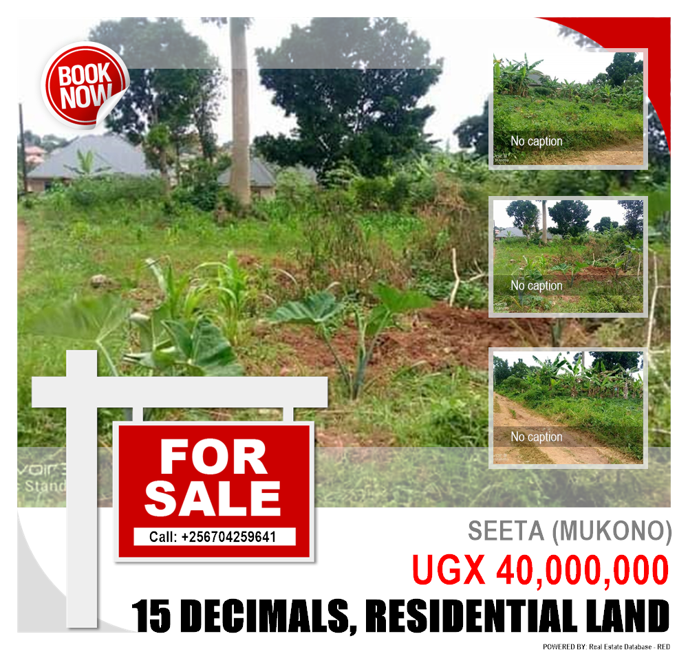 Residential Land  for sale in Seeta Mukono Uganda, code: 101677
