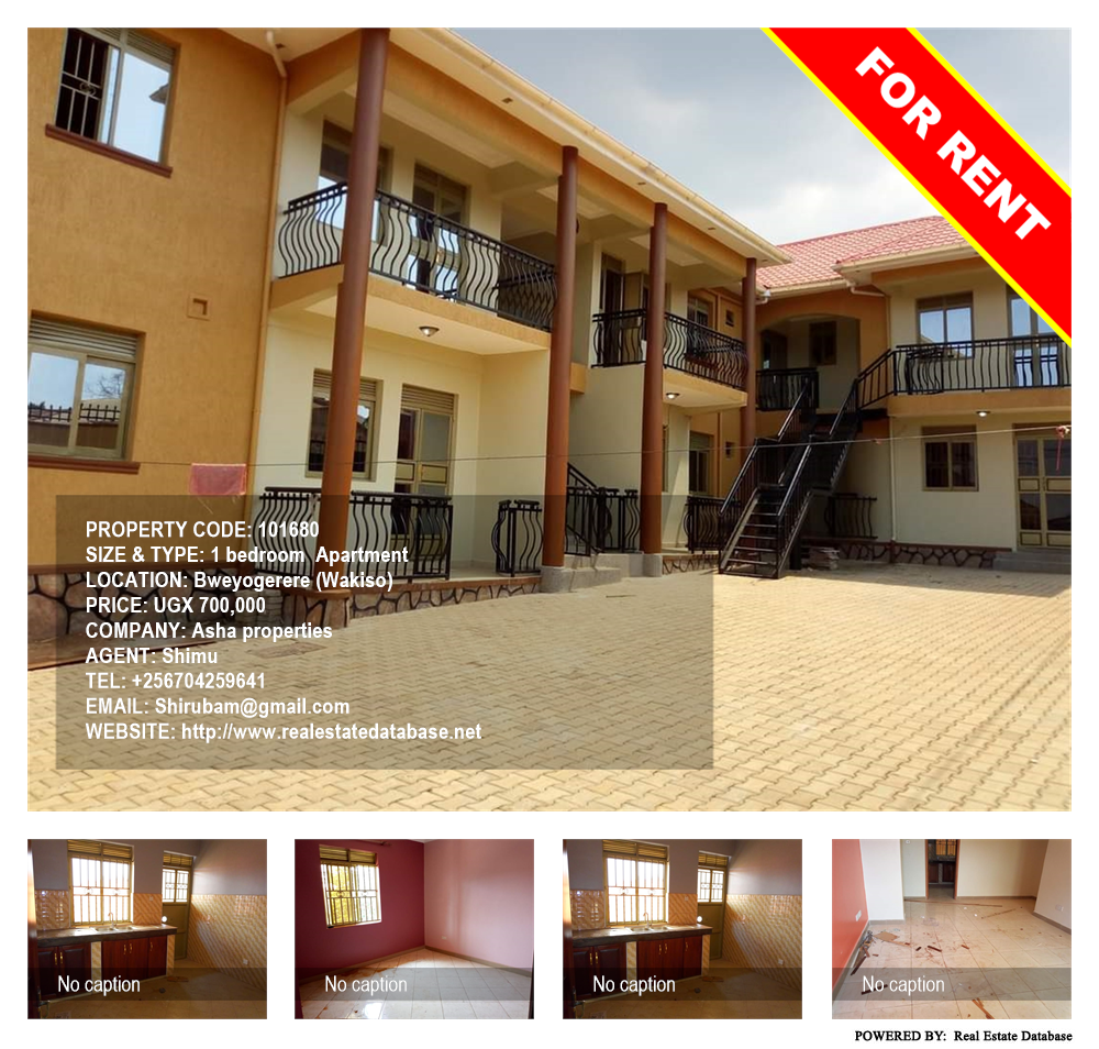 1 bedroom Apartment  for rent in Bweyogerere Wakiso Uganda, code: 101680