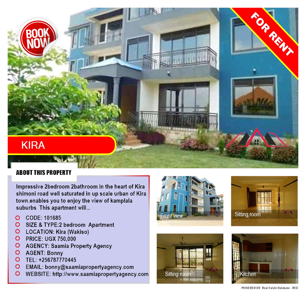 2 bedroom Apartment  for rent in Kira Wakiso Uganda, code: 101685