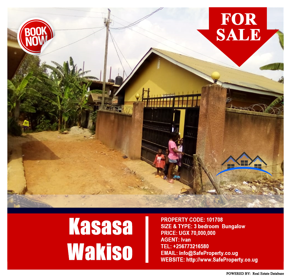 3 bedroom Bungalow  for sale in Kasasa Wakiso Uganda, code: 101708