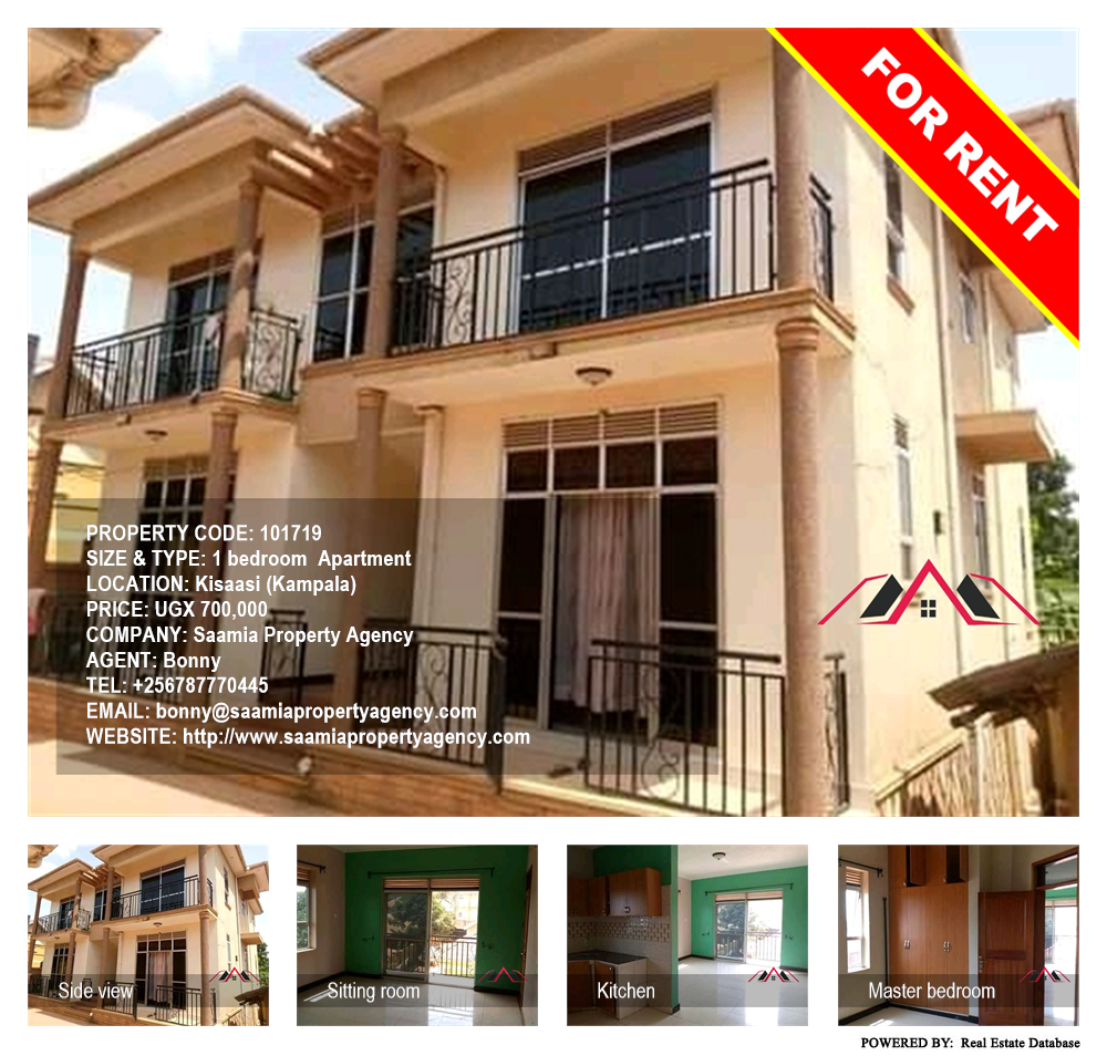 1 bedroom Apartment  for rent in Kisaasi Kampala Uganda, code: 101719