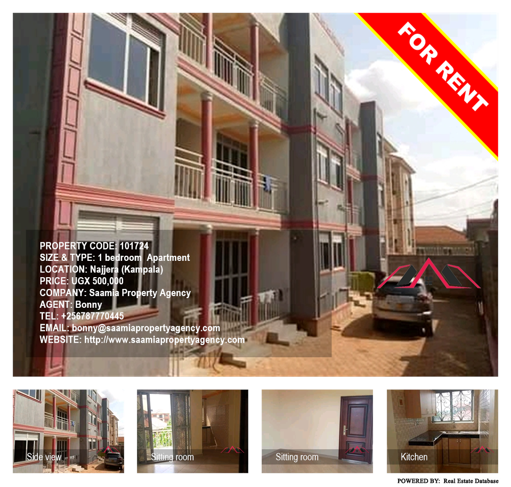 1 bedroom Apartment  for rent in Najjera Kampala Uganda, code: 101724