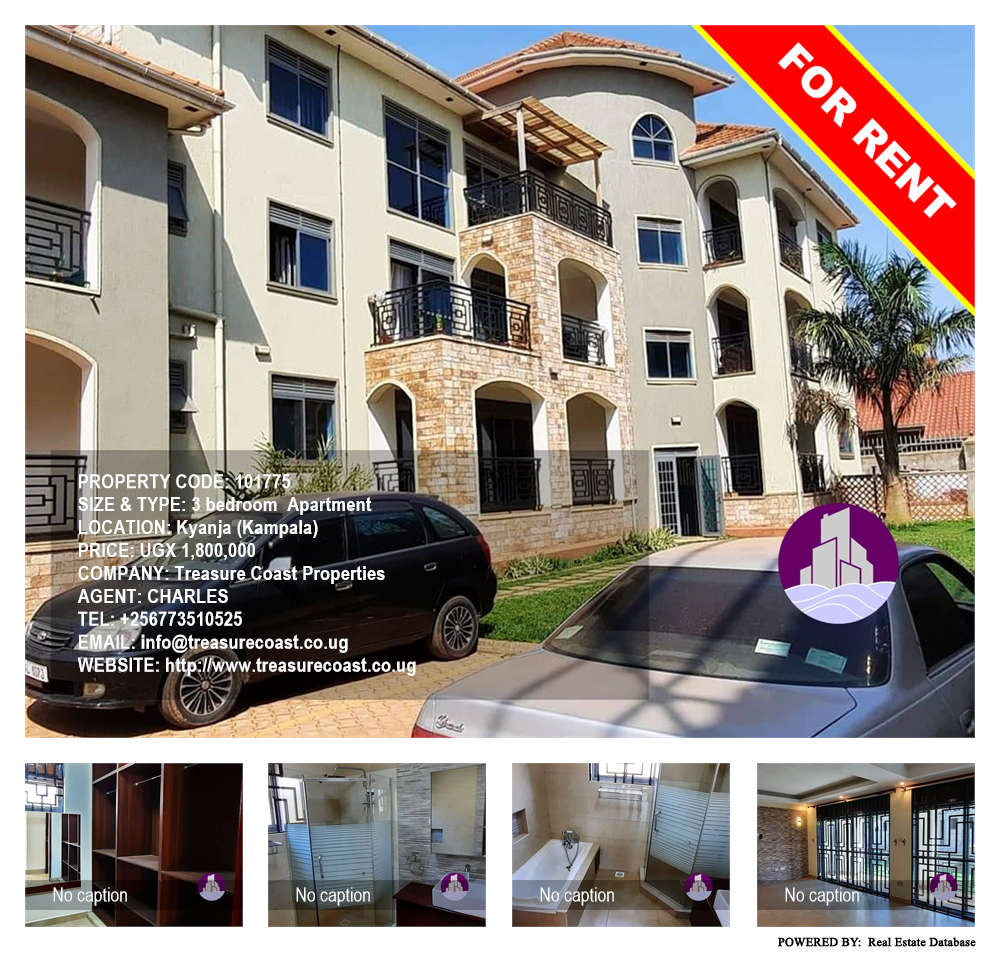 3 bedroom Apartment  for rent in Kyanja Kampala Uganda, code: 101775