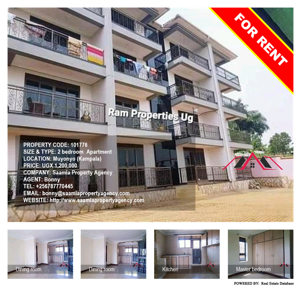 2 bedroom Apartment  for rent in Munyonyo Kampala Uganda, code: 101776