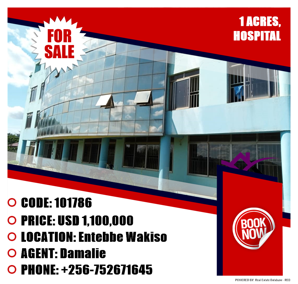 Hospital  for sale in Entebbe Wakiso Uganda, code: 101786