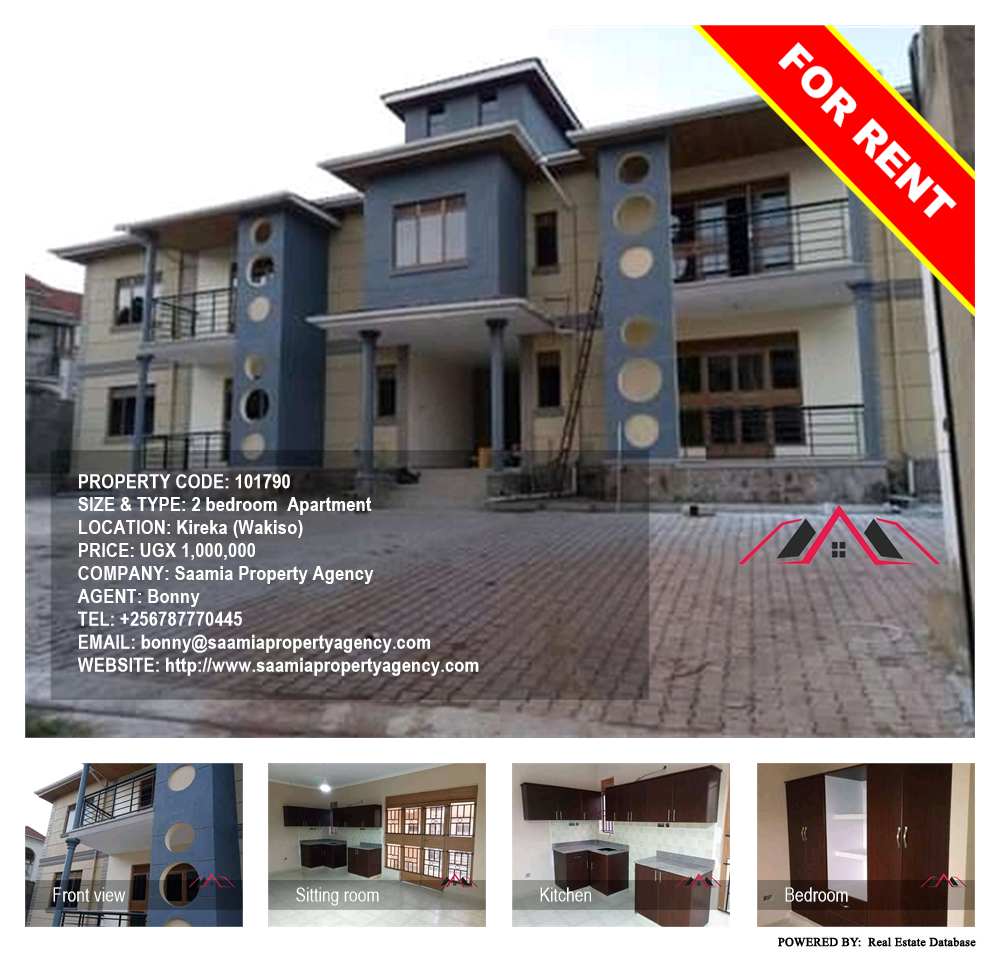 2 bedroom Apartment  for rent in Kireka Wakiso Uganda, code: 101790