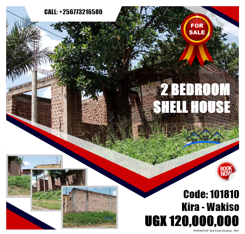 2 bedroom Shell House  for sale in Kira Wakiso Uganda, code: 101810