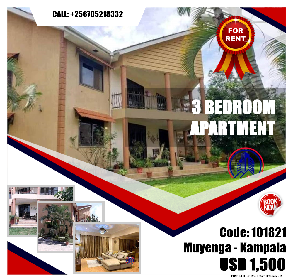 3 bedroom Apartment  for rent in Muyenga Kampala Uganda, code: 101821
