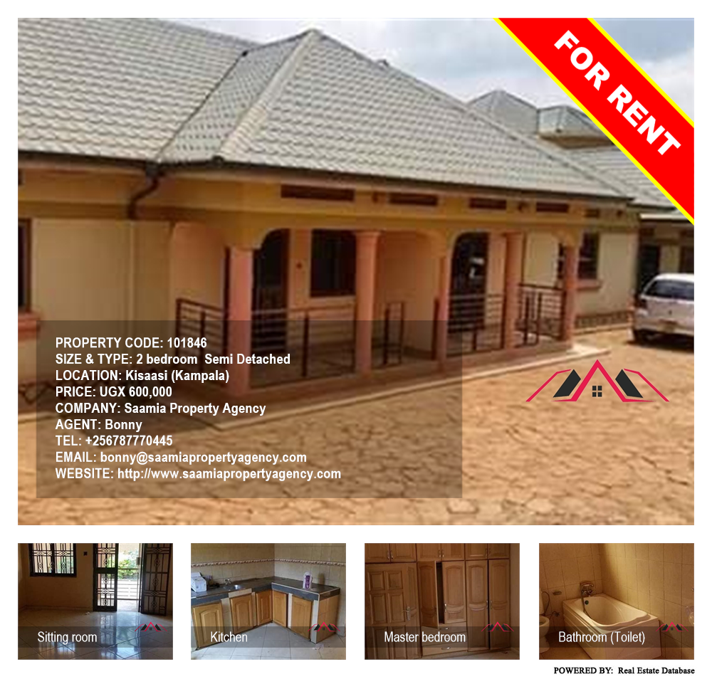 2 bedroom Semi Detached  for rent in Kisaasi Kampala Uganda, code: 101846