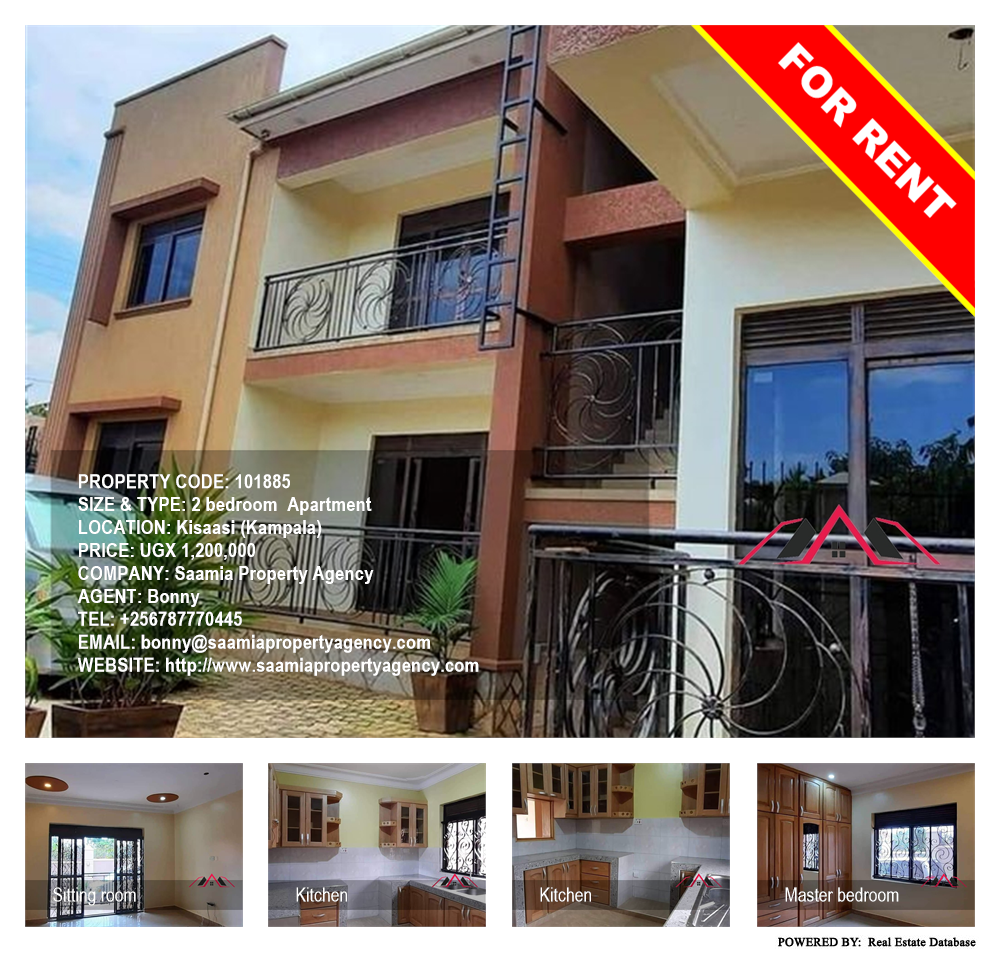 2 bedroom Apartment  for rent in Kisaasi Kampala Uganda, code: 101885