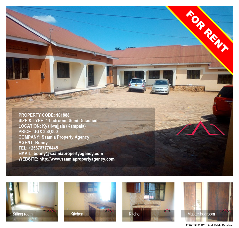 1 bedroom Semi Detached  for rent in Kyaliwajjala Kampala Uganda, code: 101888