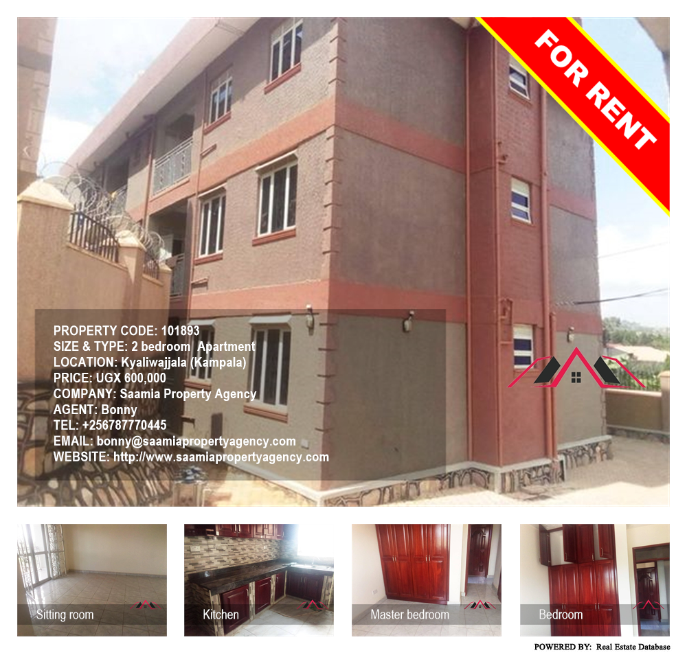 2 bedroom Apartment  for rent in Kyaliwajjala Kampala Uganda, code: 101893