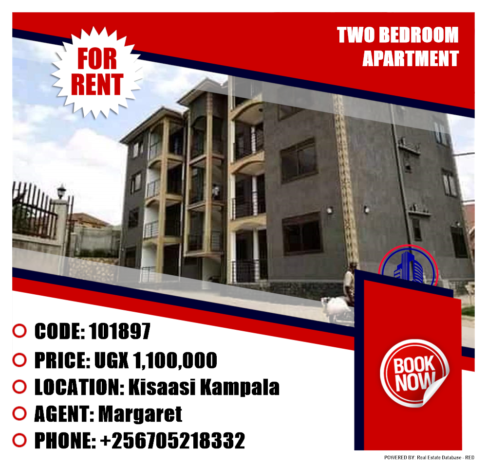 2 bedroom Apartment  for rent in Kisaasi Kampala Uganda, code: 101897