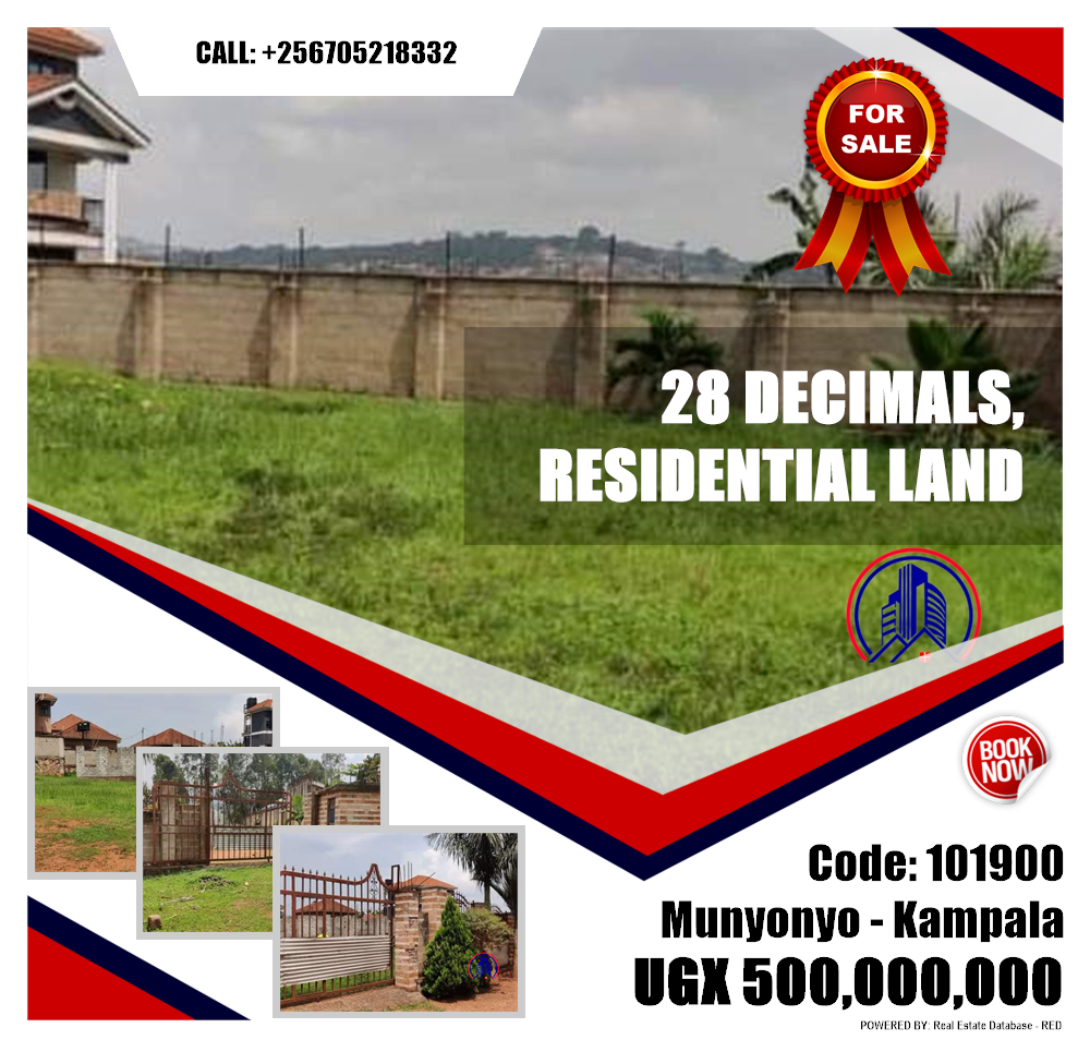 Residential Land  for sale in Munyonyo Kampala Uganda, code: 101900