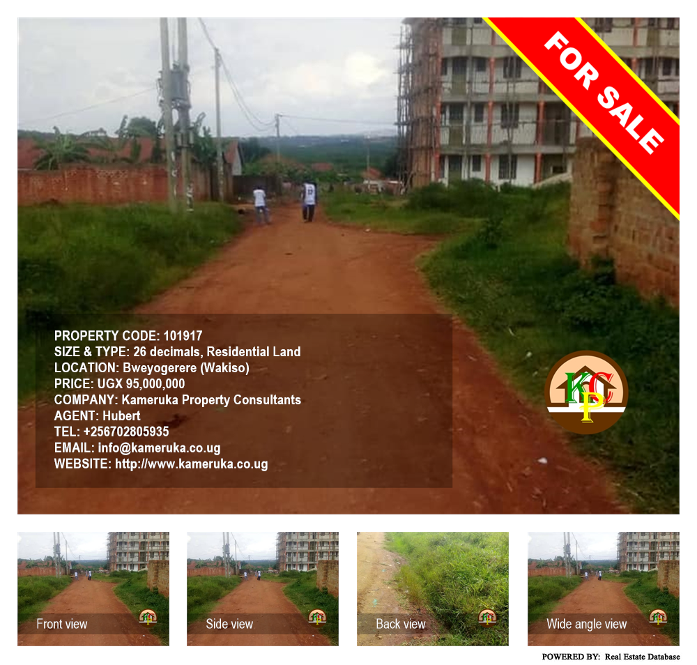 Residential Land  for sale in Bweyogerere Wakiso Uganda, code: 101917