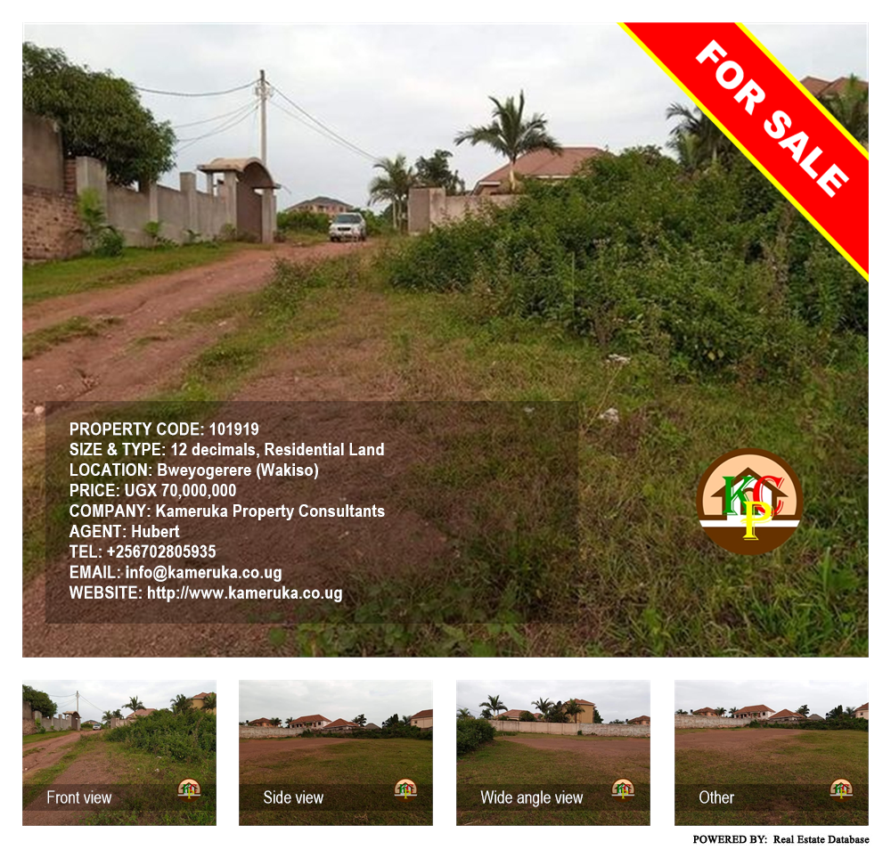 Residential Land  for sale in Bweyogerere Wakiso Uganda, code: 101919