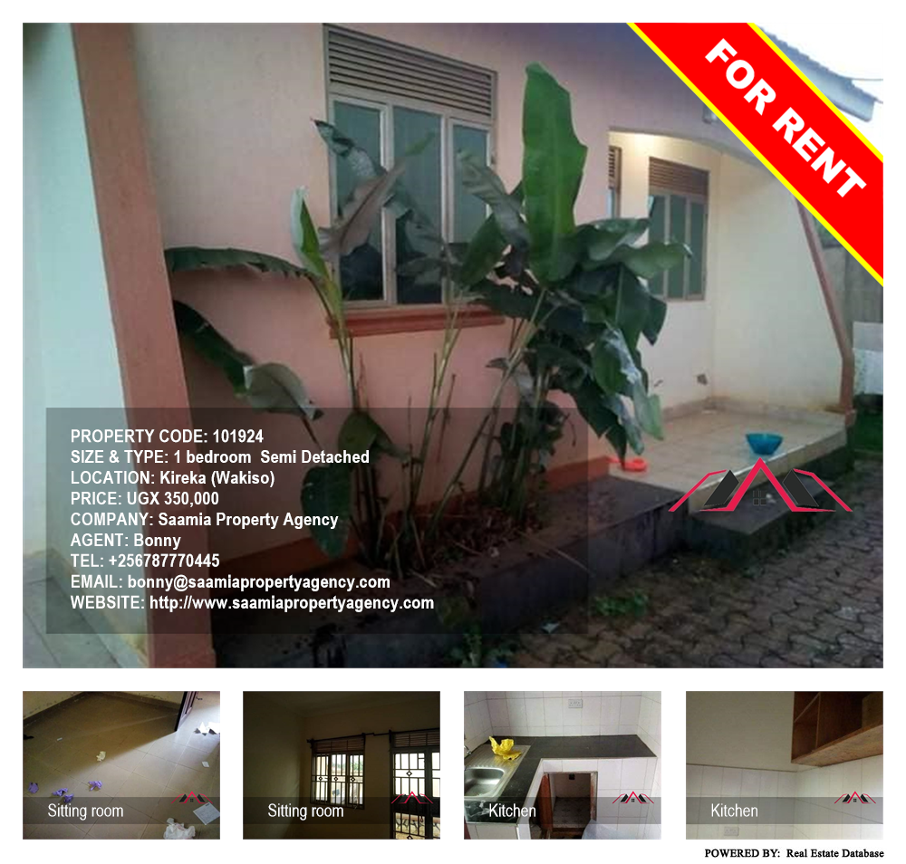 1 bedroom Semi Detached  for rent in Kireka Wakiso Uganda, code: 101924
