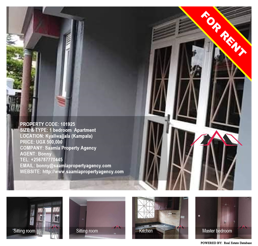 1 bedroom Apartment  for rent in Kyaliwajjala Kampala Uganda, code: 101925
