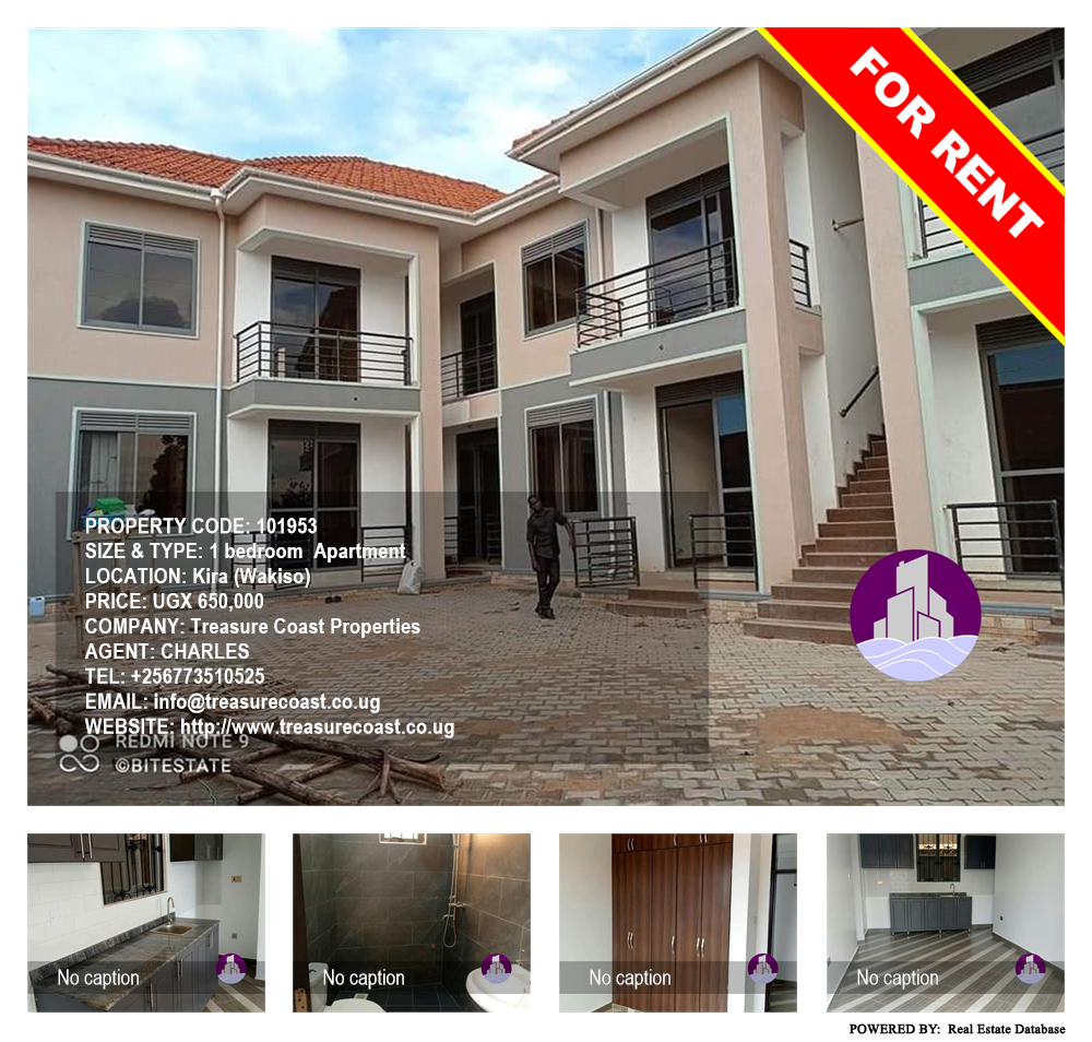 1 bedroom Apartment  for rent in Kira Wakiso Uganda, code: 101953