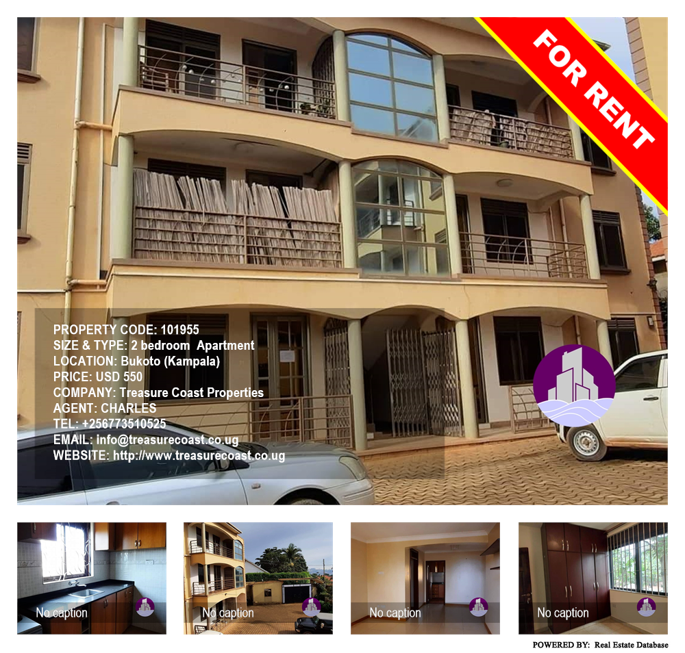 2 bedroom Apartment  for rent in Bukoto Kampala Uganda, code: 101955